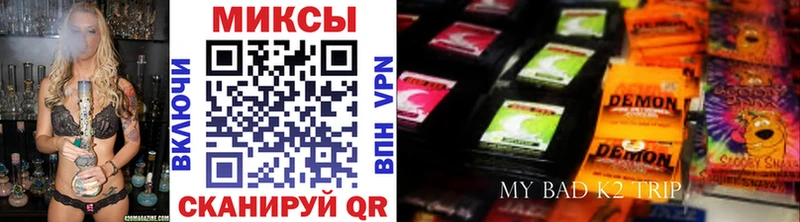 БУТИРАТ GHB  ссылка на мегу   Усинск  наркотики 