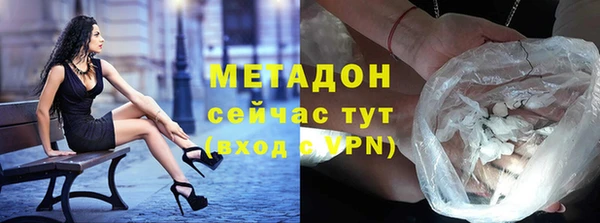 гашик Алзамай