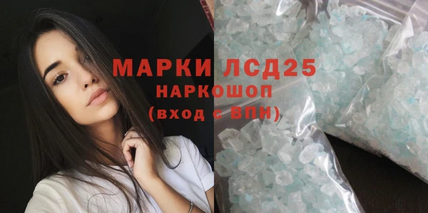 гашиш Алексин