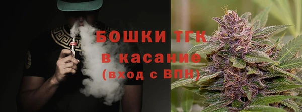 кокаин колумбия Осинники