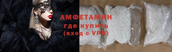 гашик Алзамай