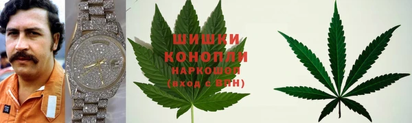 гашиш Алексин