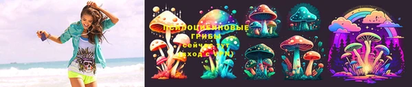 гашиш Алексин