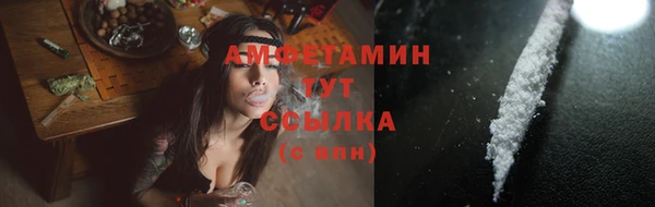 кокаин перу Алексеевка