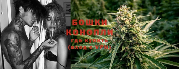 кокаин колумбия Осинники