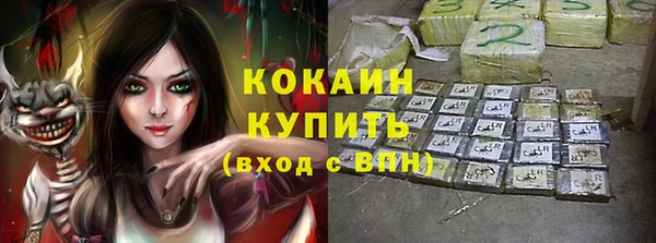 гашиш Алексин