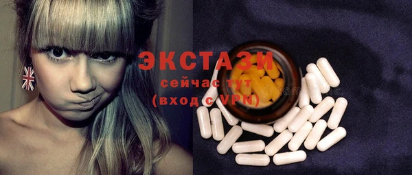 кокаин перу Алексеевка