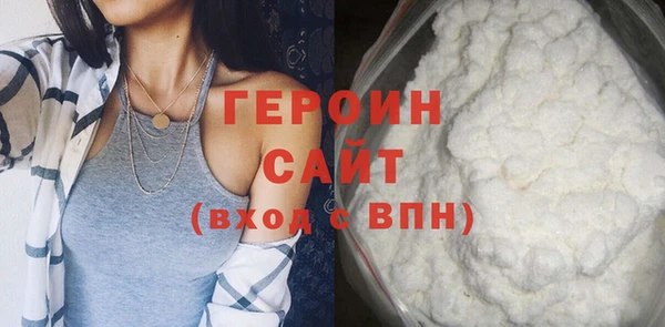 гидра Остров