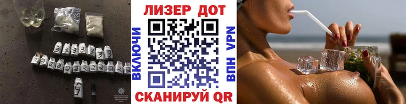 что такое   Усинск  LSD-25 экстази кислота 