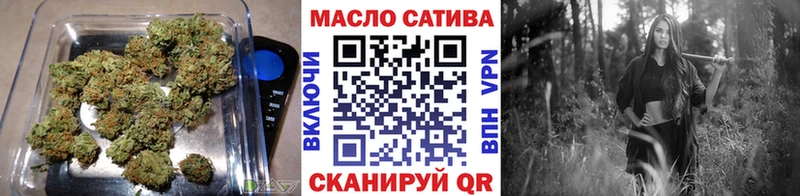 Дистиллят ТГК THC oil Усинск